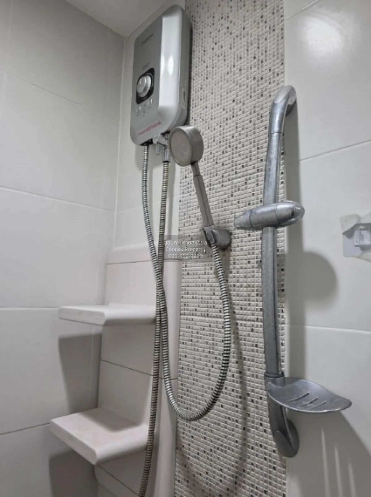 ขายคอนโด  แอสปาย รัตนาธิเบศร์ 2 MRT-บางกระสอ บางกระสอ เมืองนนทบุร