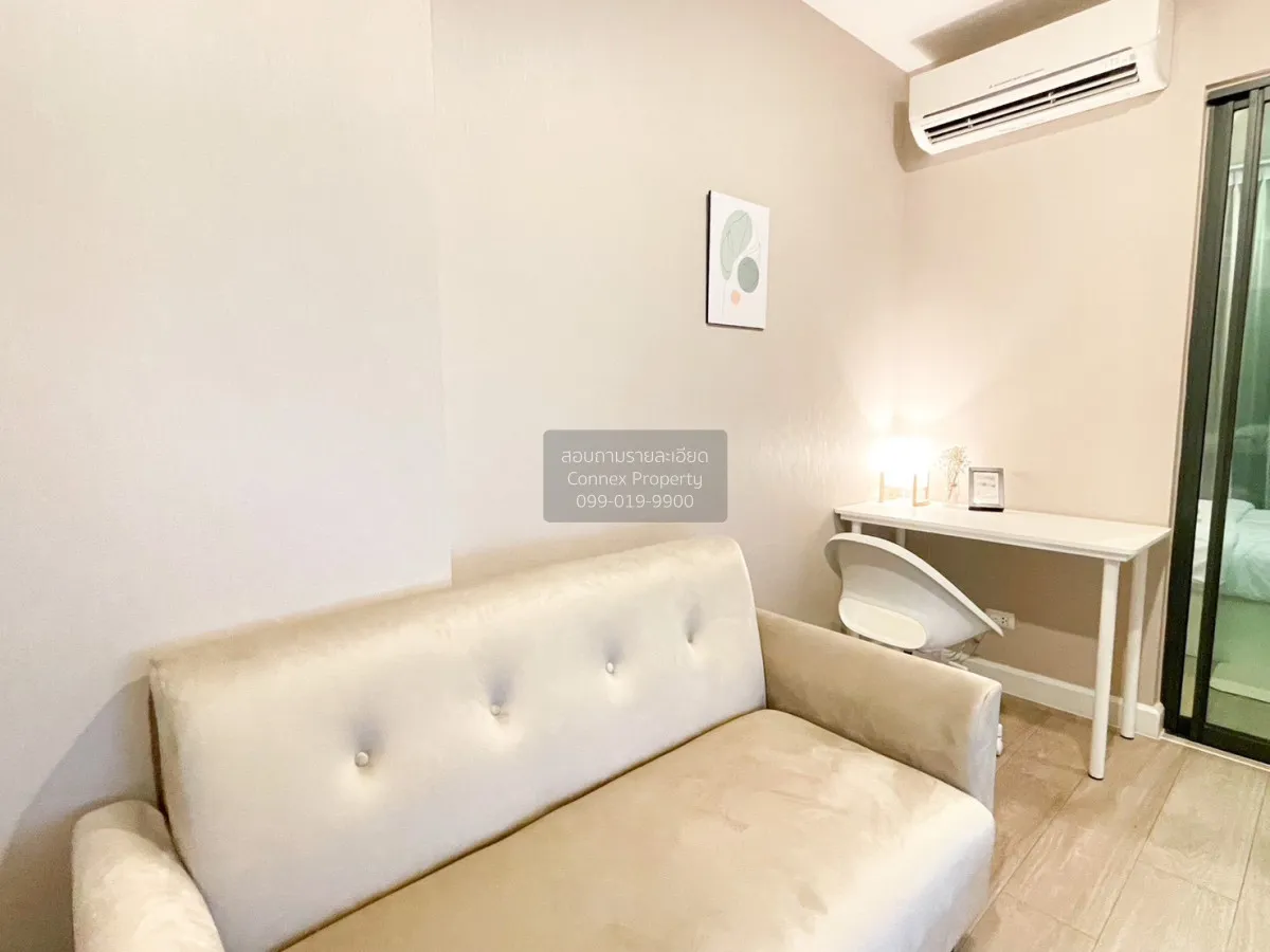 For Rent Condo , Metro Sky Prachachuen , MRT-Bang Son , Wong Sawa 2