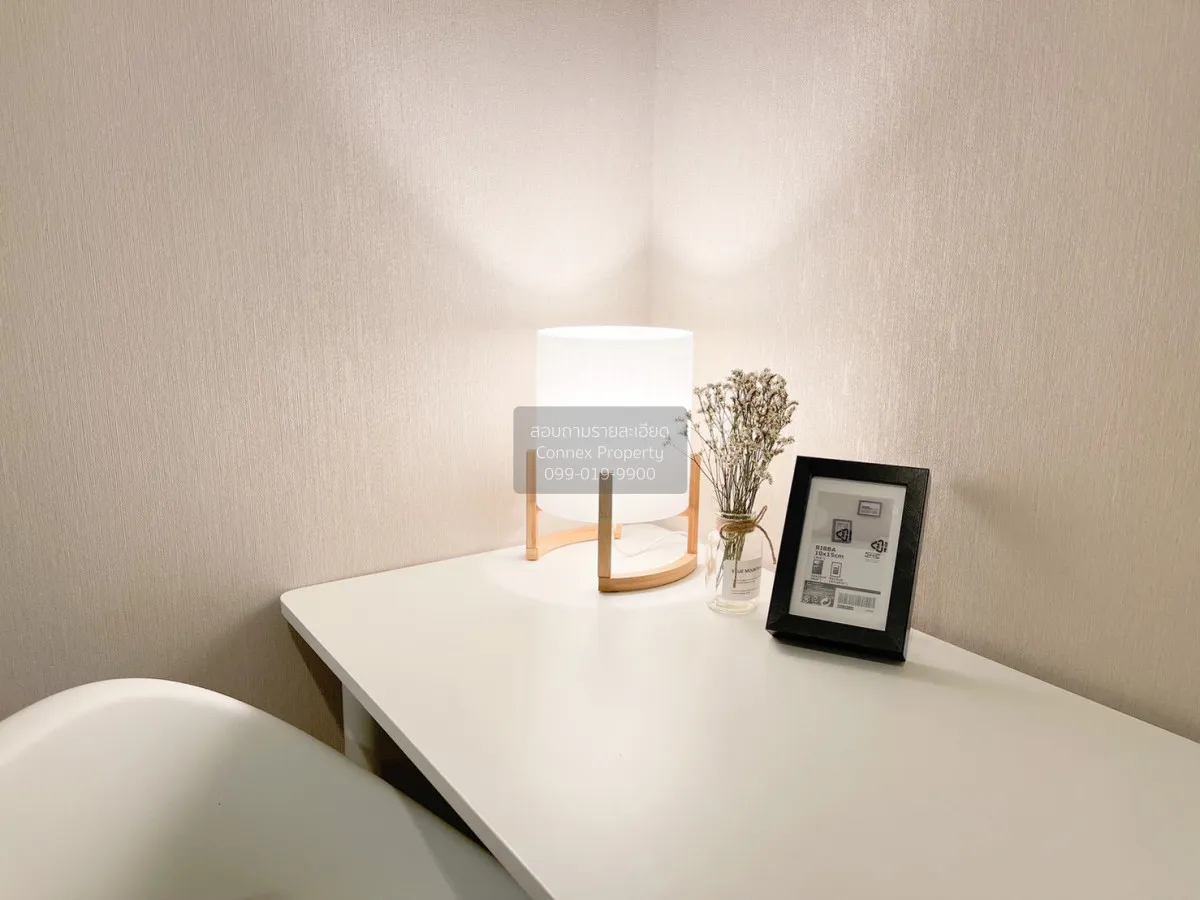 For Rent Condo , Metro Sky Prachachuen , MRT-Bang Son , Wong Sawa 4