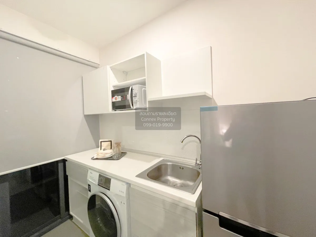 For Rent Condo , Metro Sky Prachachuen , MRT-Bang Son , Wong Sawa