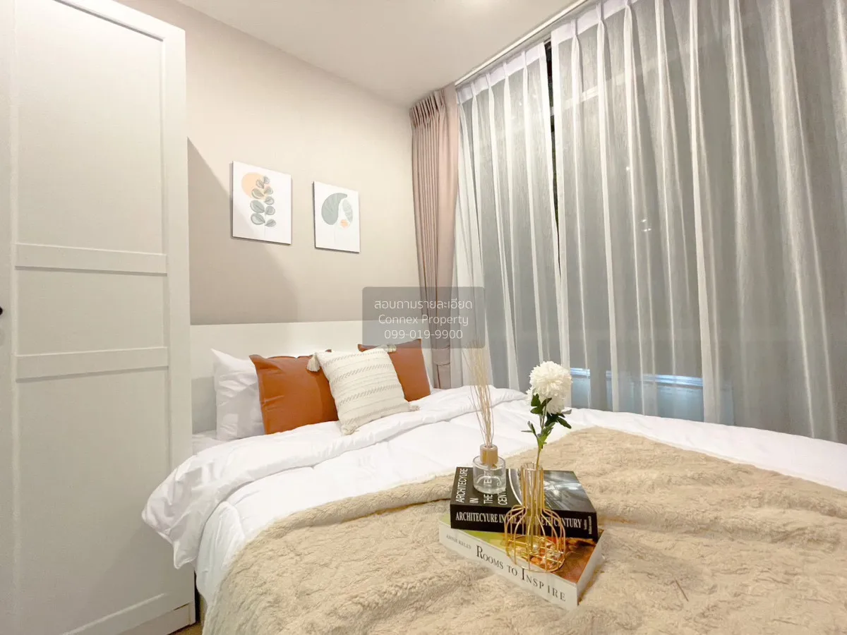 For Rent Condo , Metro Sky Prachachuen , MRT-Bang Son , Wong Sawa