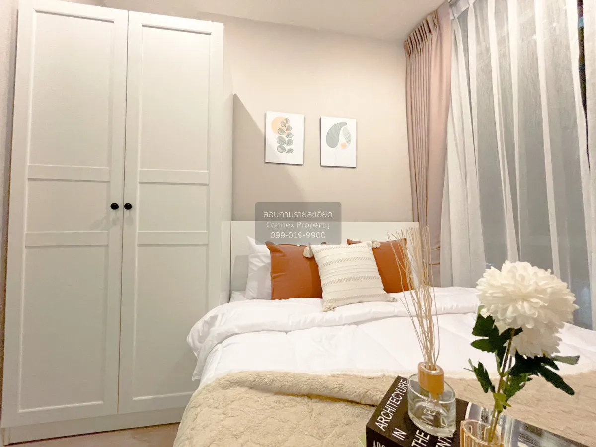 For Rent Condo , Metro Sky Prachachuen , MRT-Bang Son , Wong Sawa