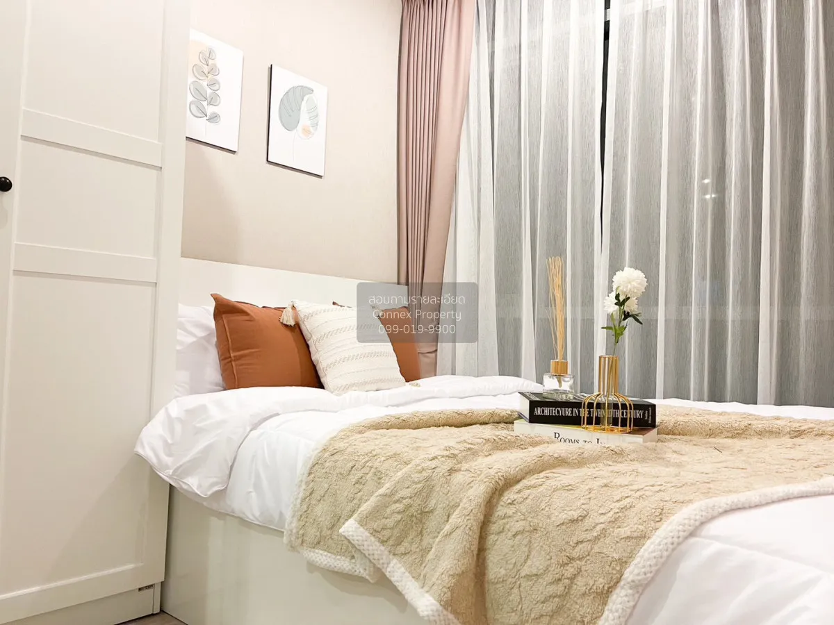 For Rent Condo , Metro Sky Prachachuen , MRT-Bang Son , Wong Sawa