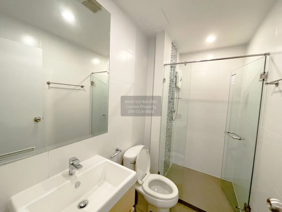For Rent Condo , Metro Sky Prachachuen , MRT-Bang Son , Wong Sawa