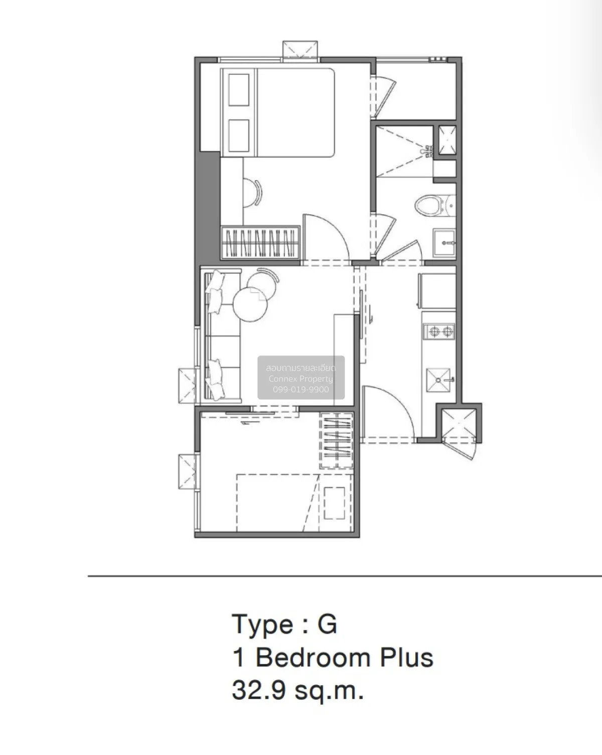 ขายคอนโด  แชปเตอร์วัน มอร์ เกษตร BTS-มหาวิทยาลัยเกษตรศาสตร์ เสนาน 2