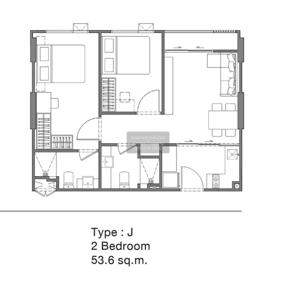 ขายคอนโด  แชปเตอร์วัน มอร์ เกษตร BTS-มหาวิทยาลัยเกษตรศาสตร์ เสนาน 2