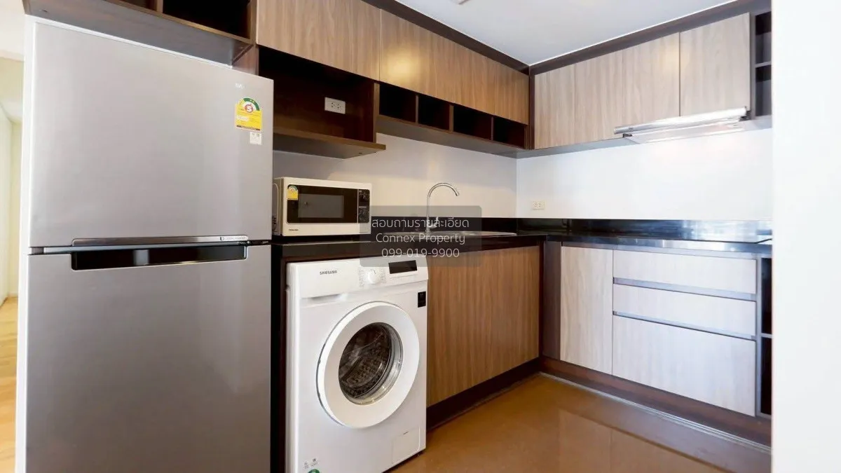 ขายคอนโด  โฟกัส เพลินจิต BTS-เพลินจิต คลองเตย เขต คลองเตย กรุงเทพ