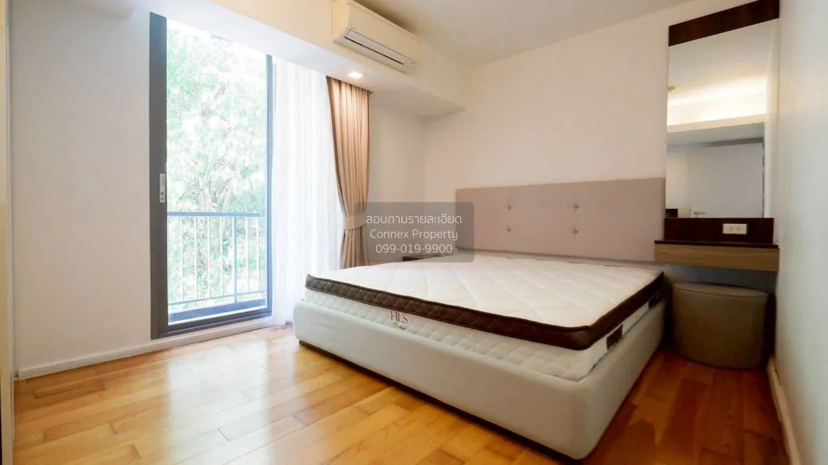 ขายคอนโด  โฟกัส เพลินจิต BTS-เพลินจิต คลองเตย เขต คลองเตย กรุงเทพ