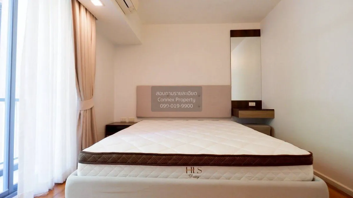 ขายคอนโด  โฟกัส เพลินจิต BTS-เพลินจิต คลองเตย เขต คลองเตย กรุงเทพ