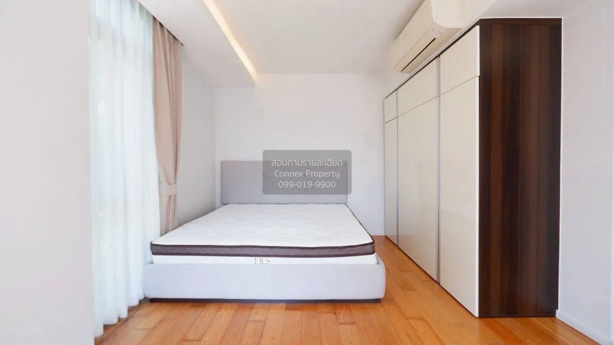 ขายคอนโด  โฟกัส เพลินจิต BTS-เพลินจิต คลองเตย เขต คลองเตย กรุงเทพ