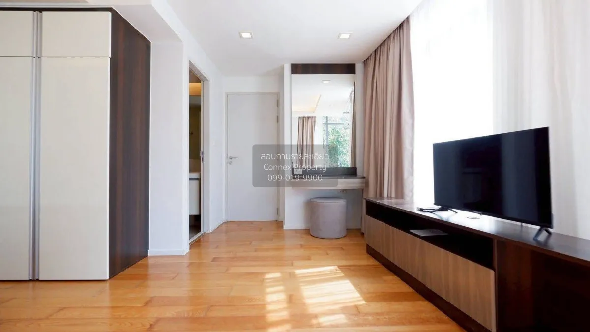 ขายคอนโด  โฟกัส เพลินจิต BTS-เพลินจิต คลองเตย เขต คลองเตย กรุงเทพ