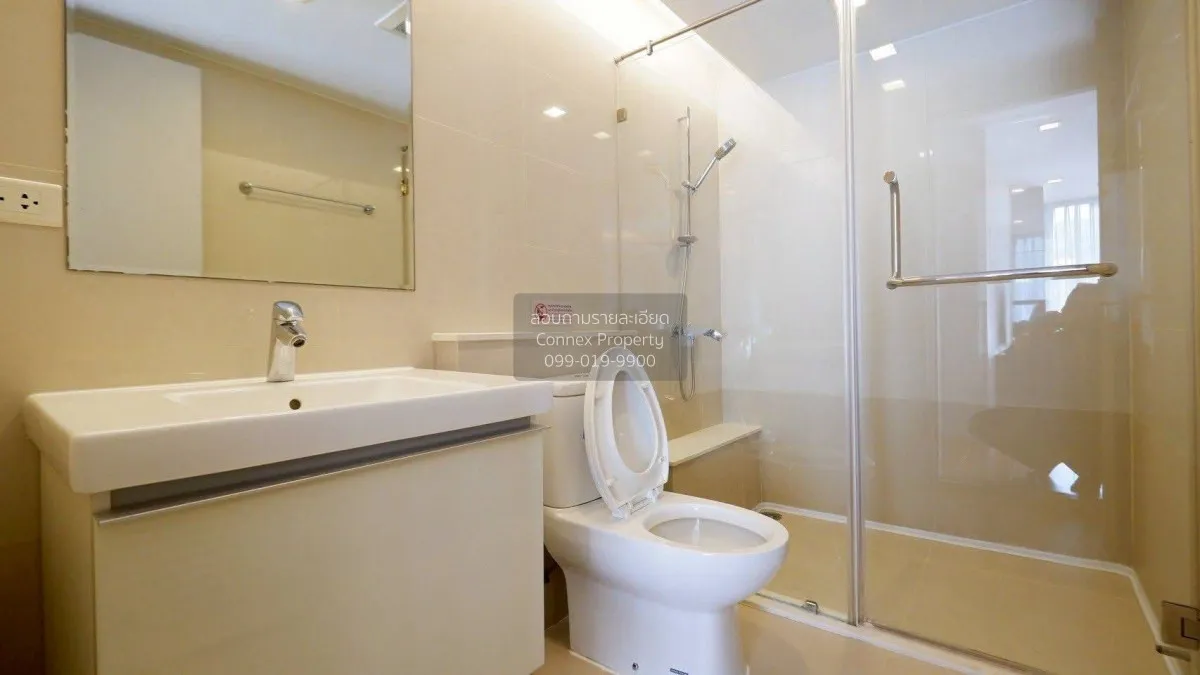 ขายคอนโด  โฟกัส เพลินจิต BTS-เพลินจิต คลองเตย เขต คลองเตย กรุงเทพ