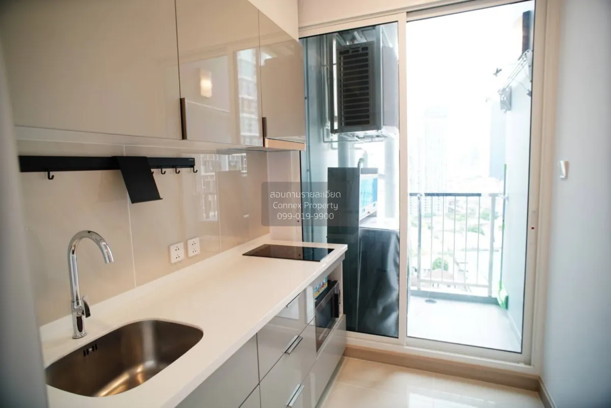 เช่าคอนโด  ศุภาลัย พรีเมียร์ สี่พระยา - สามย่าน MRT-สามย่าน สี่พร 3