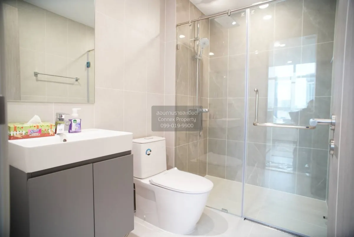 เช่าคอนโด  ศุภาลัย พรีเมียร์ สี่พระยา - สามย่าน MRT-สามย่าน สี่พร