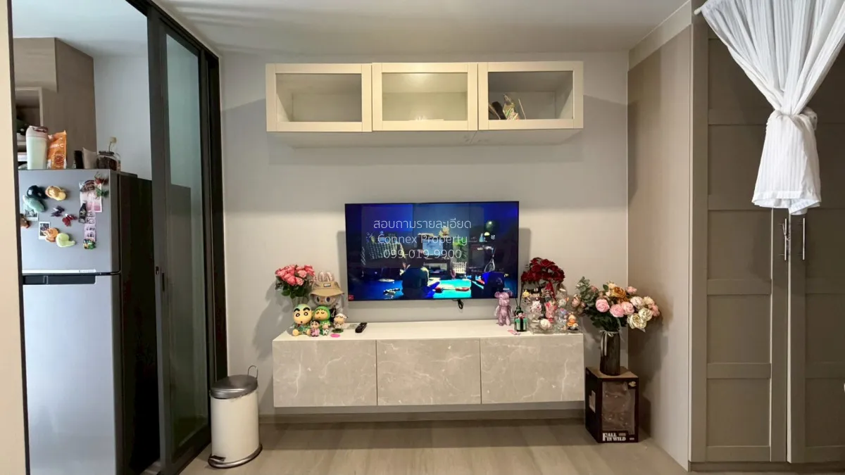 ขายคอนโด  แอสปาย รัตนาธิเบศร์ - เวสต์ตัน MRT-บางกระสอ บางกระสอ เม 2