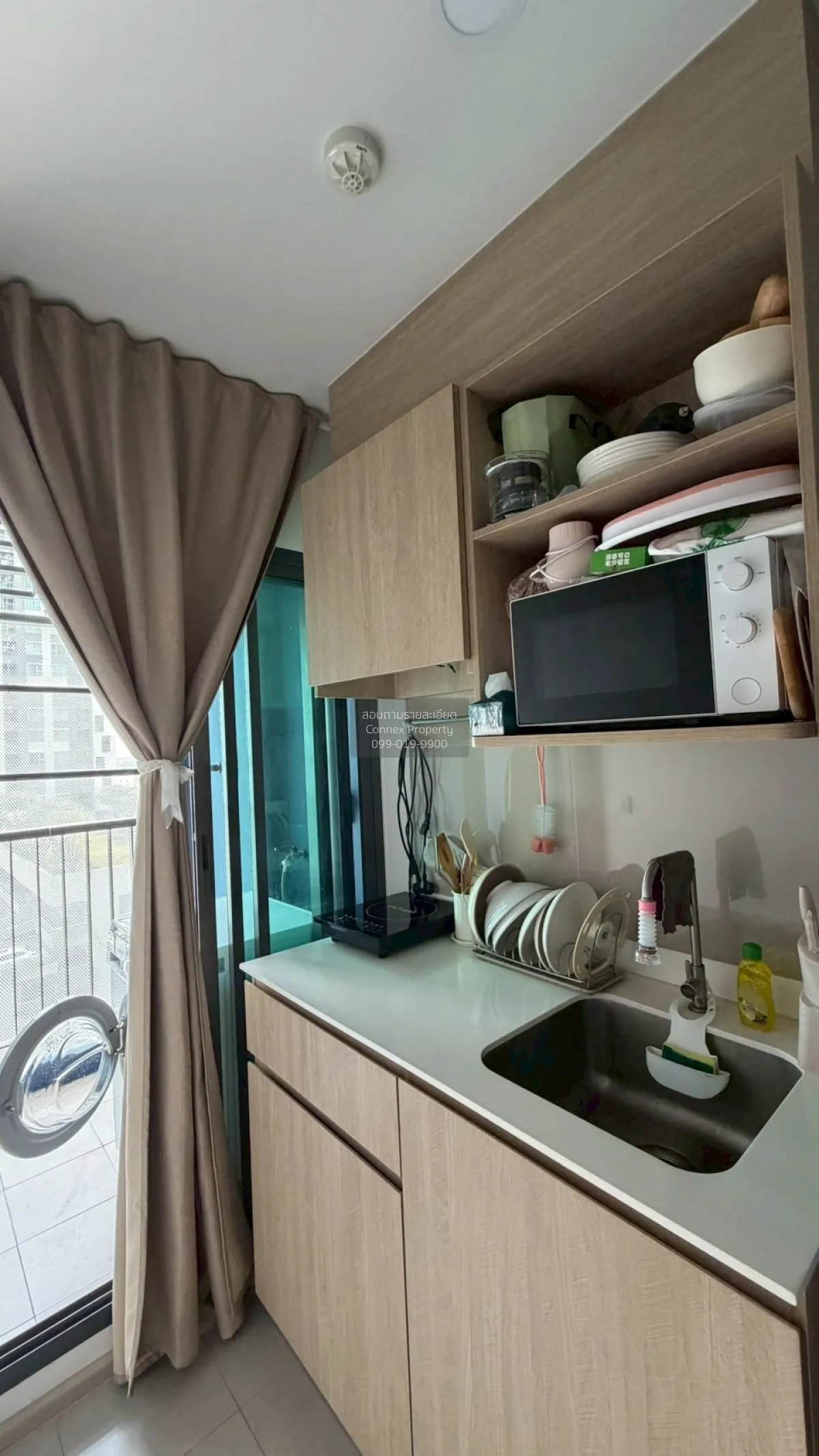 ขายคอนโด  แอสปาย รัตนาธิเบศร์ - เวสต์ตัน MRT-บางกระสอ บางกระสอ เม 4