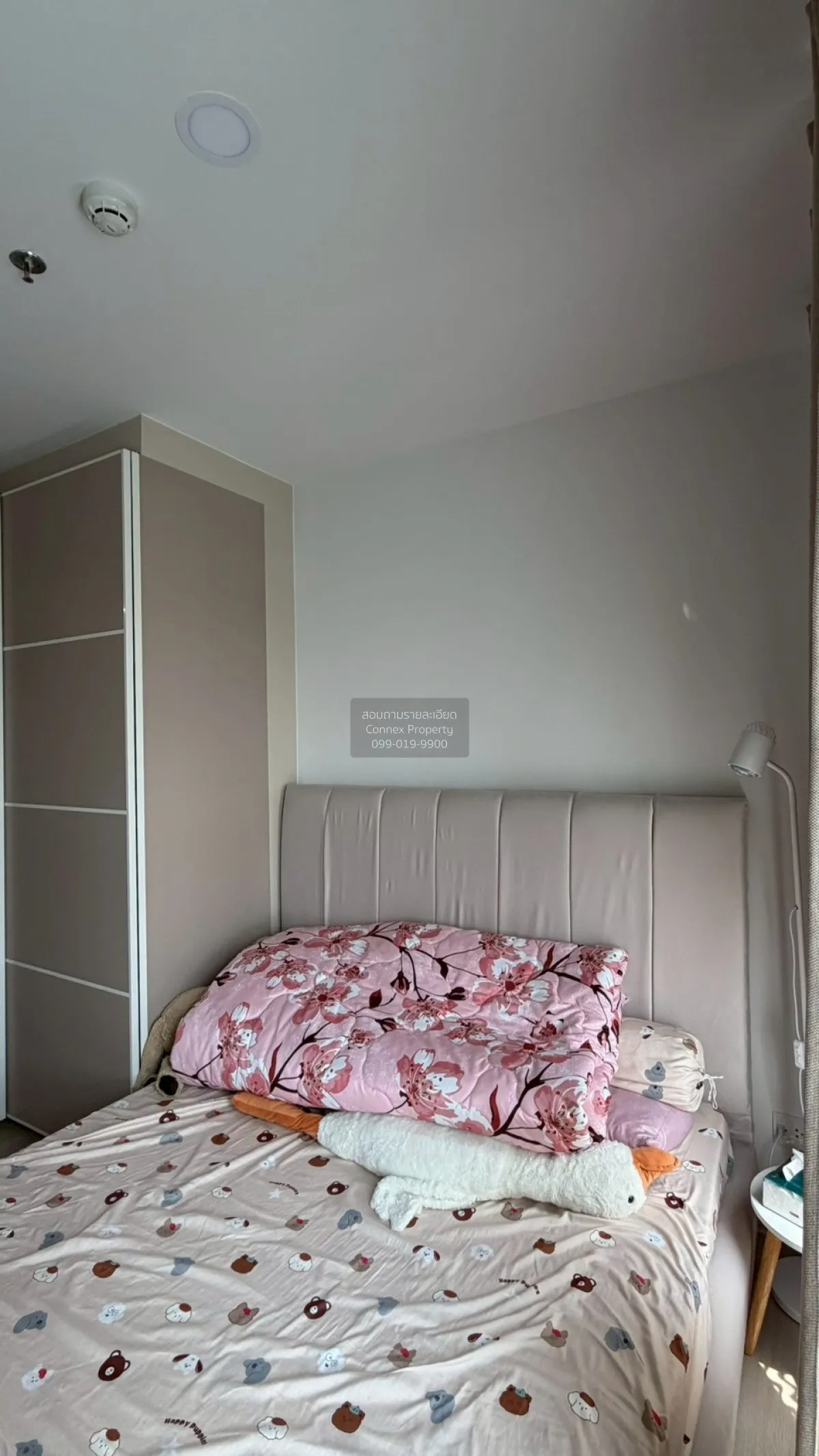 ขายคอนโด  แอสปาย รัตนาธิเบศร์ - เวสต์ตัน MRT-บางกระสอ บางกระสอ เม