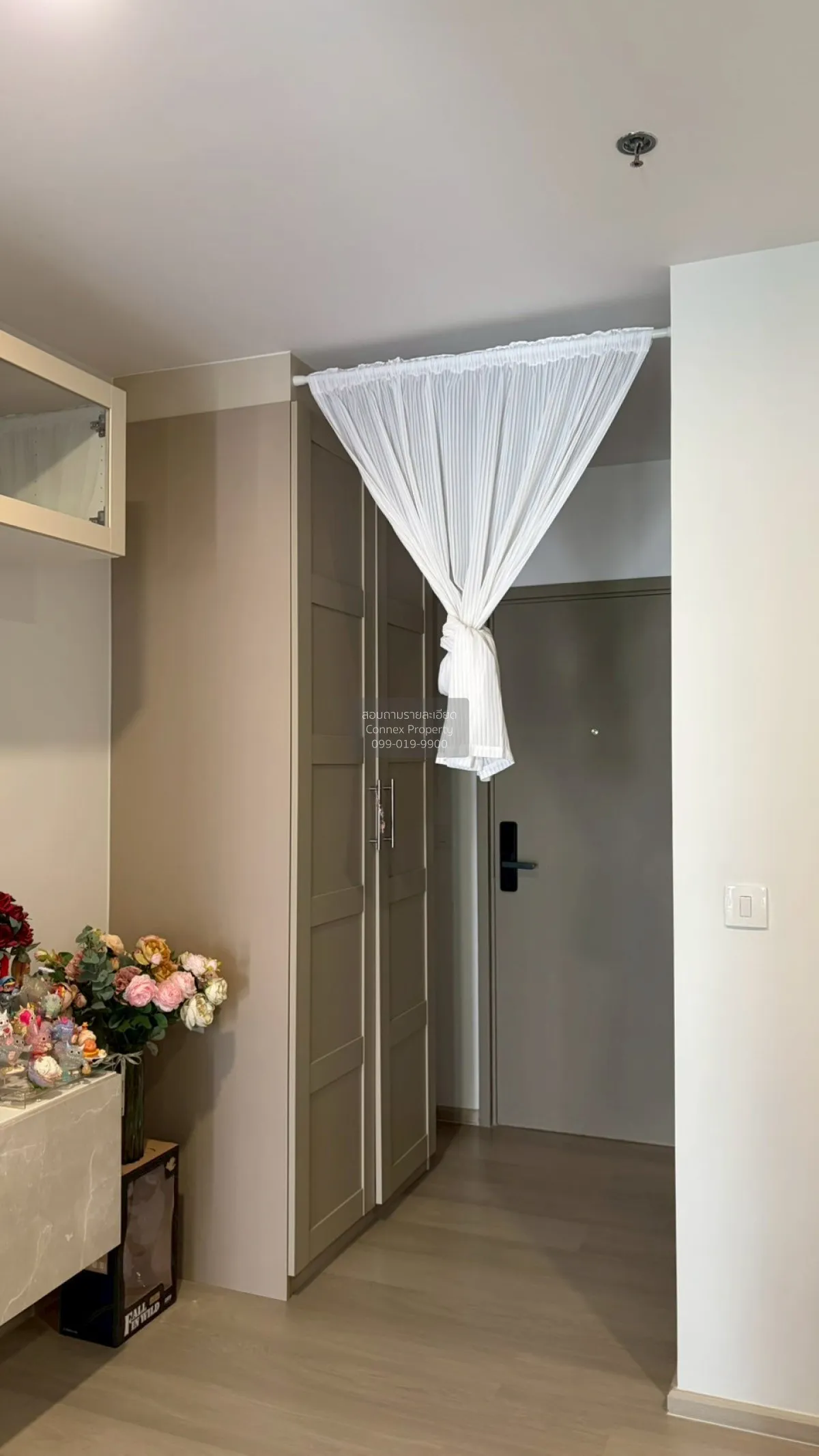 ขายคอนโด  แอสปาย รัตนาธิเบศร์ - เวสต์ตัน MRT-บางกระสอ บางกระสอ เม