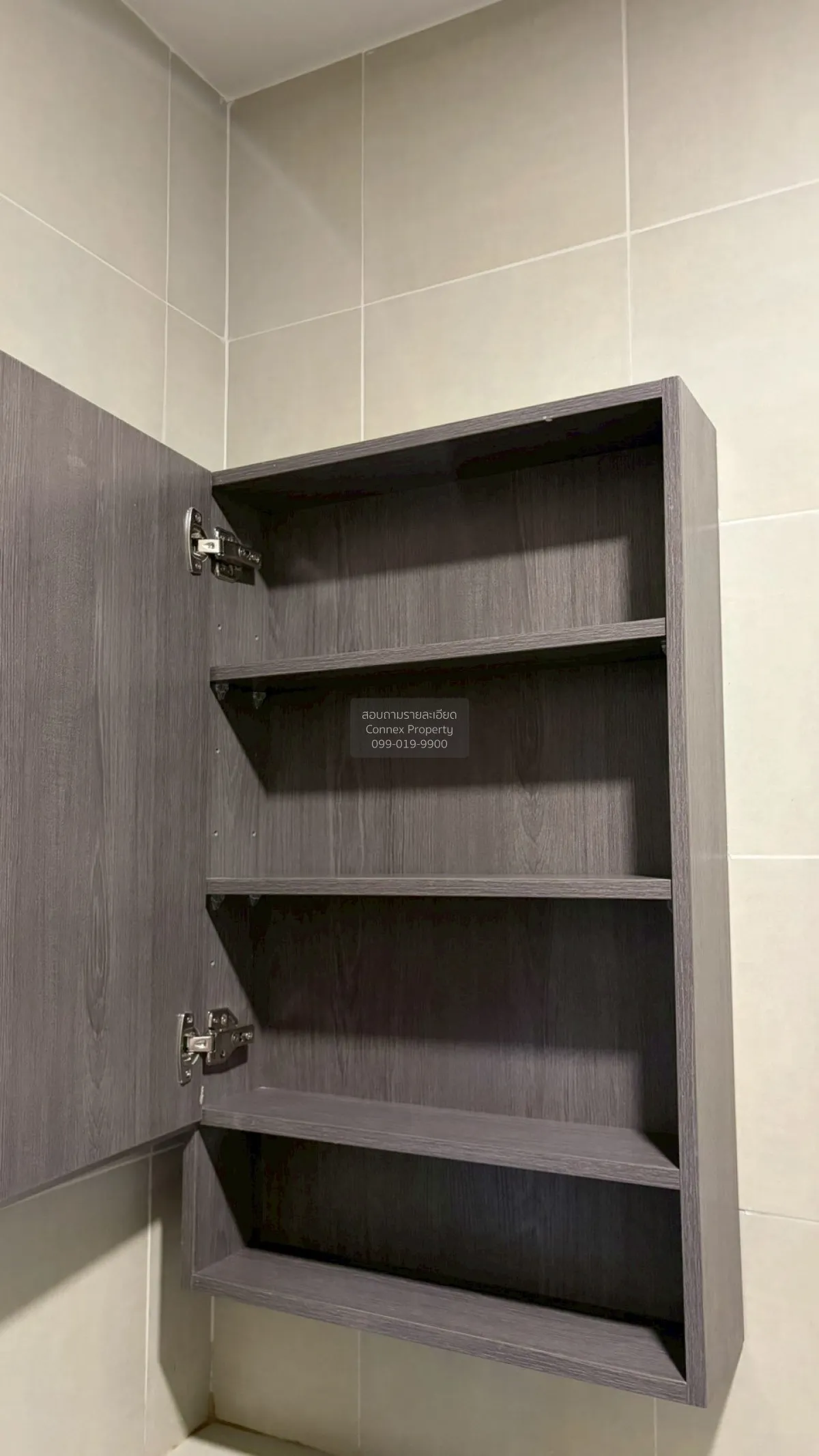 ขายคอนโด  แอสปาย รัตนาธิเบศร์ - เวสต์ตัน MRT-บางกระสอ บางกระสอ เม