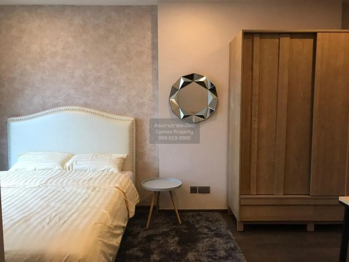 ขายคอนโด  ไอดีโอ คิว สยาม-ราชเทวี BTS-ราชเทวี ทุ่งพญาไท เขต ราชเท