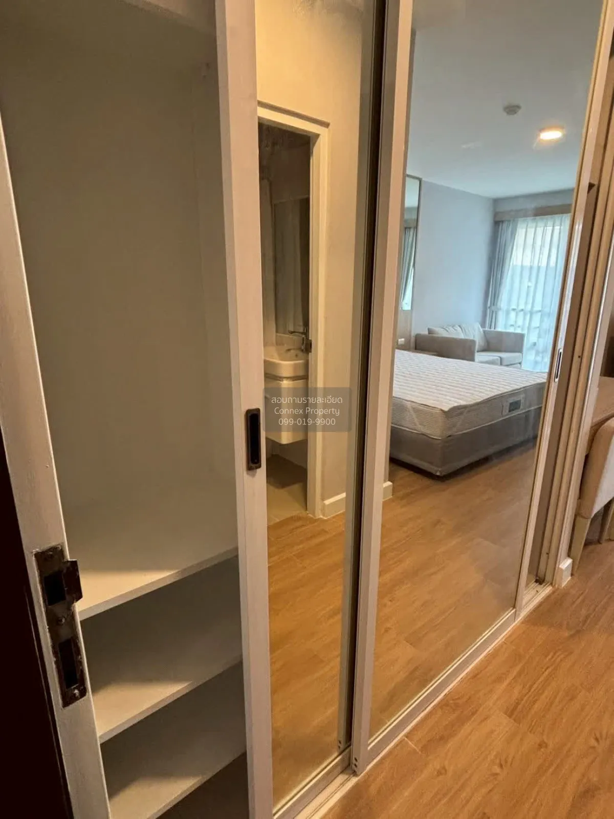 เช่าคอนโด  ไอ-เฮาส์ พระราม 9 - เอกมัย MRT-พระราม 9 บางกะปิ เขต ห้