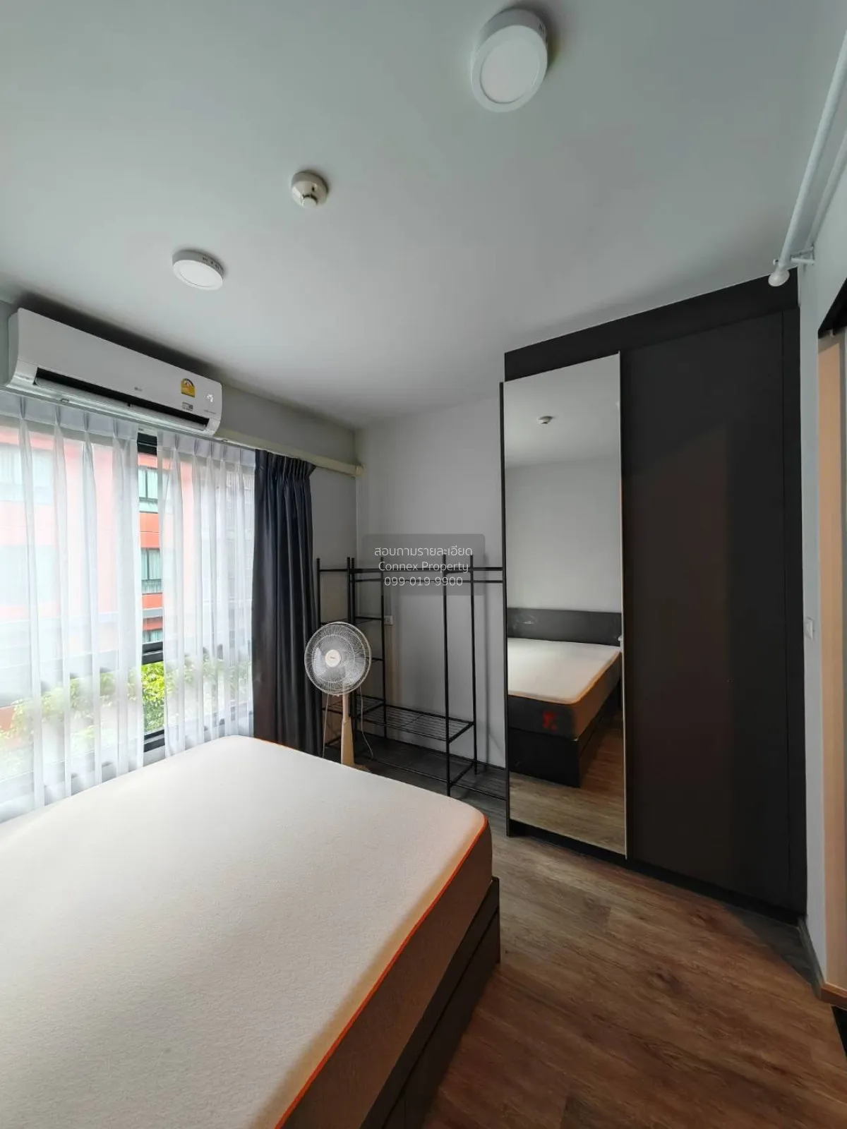 For Sale Condo , Monte Rama 9 , nice view , ARL-Ramkhamhaeng , Hu