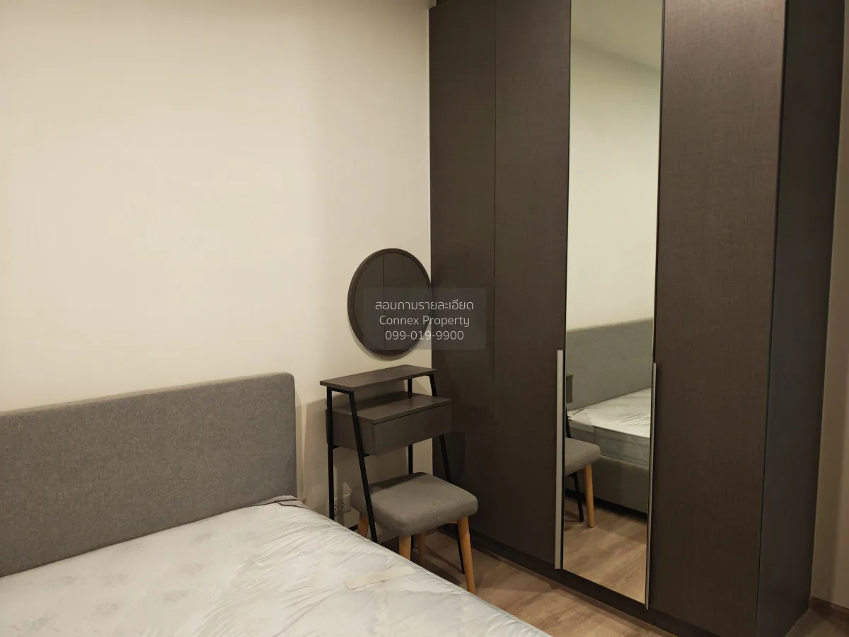 เช่าคอนโด  นิว ดิสทริค อาร์ 9 MRT-พระราม 9 ห้วยขวาง เขต ห้วยขวาง 