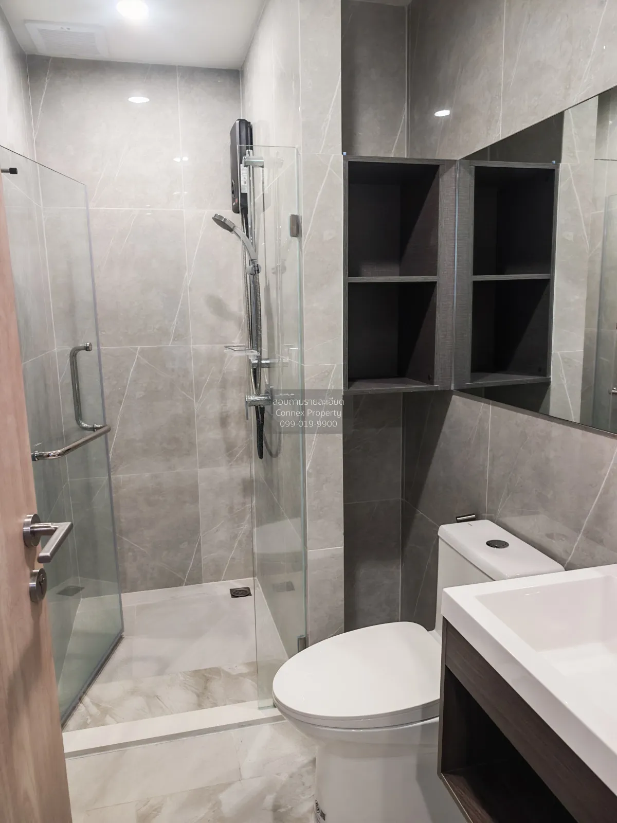 เช่าคอนโด  นิว ดิสทริค อาร์ 9 MRT-พระราม 9 ห้วยขวาง เขต ห้วยขวาง 