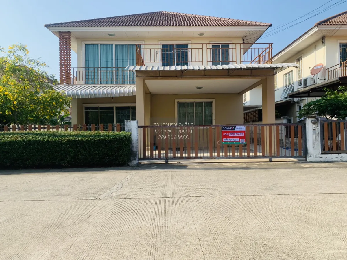 For Sale House , Baan Arpakorn 3 , Sala Ya , Phutthamonthon , Nak 1