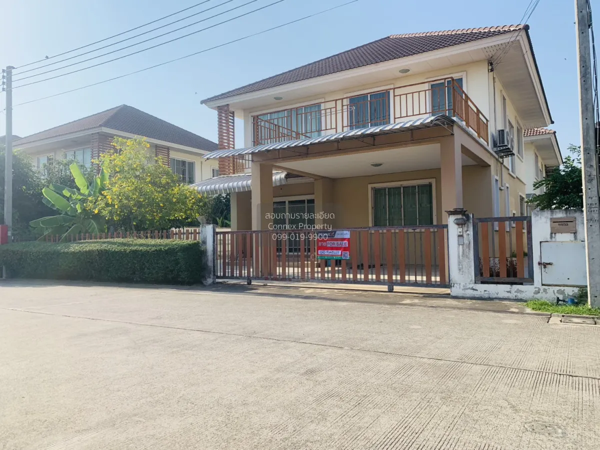 For Sale House , Baan Arpakorn 3 , Sala Ya , Phutthamonthon , Nak 2