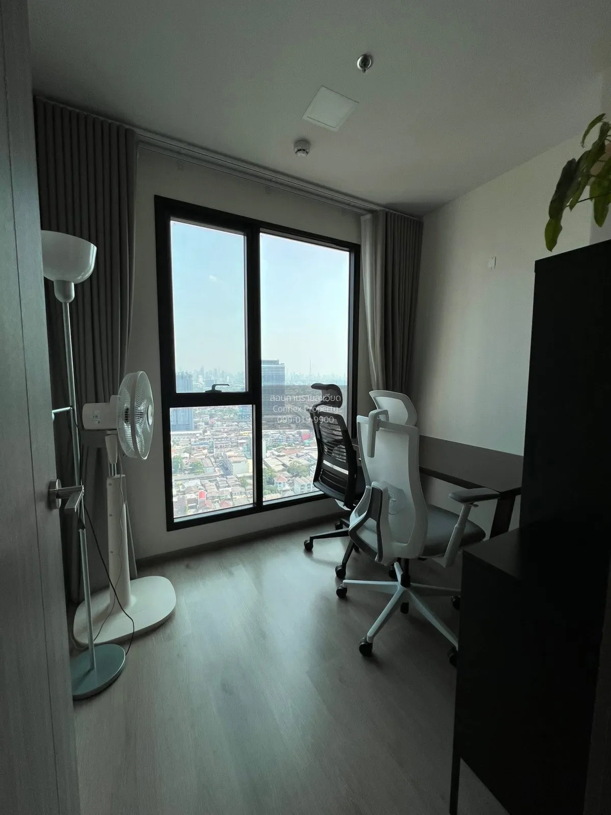 For Sale Condo , The Privacy Taopoon Interchange , nice view , hi
