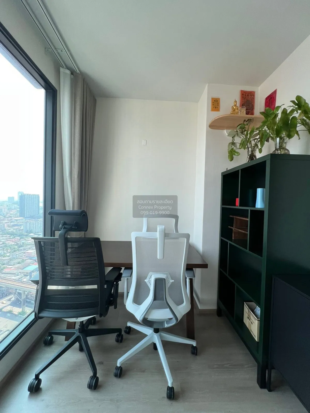 For Sale Condo , The Privacy Taopoon Interchange , nice view , hi