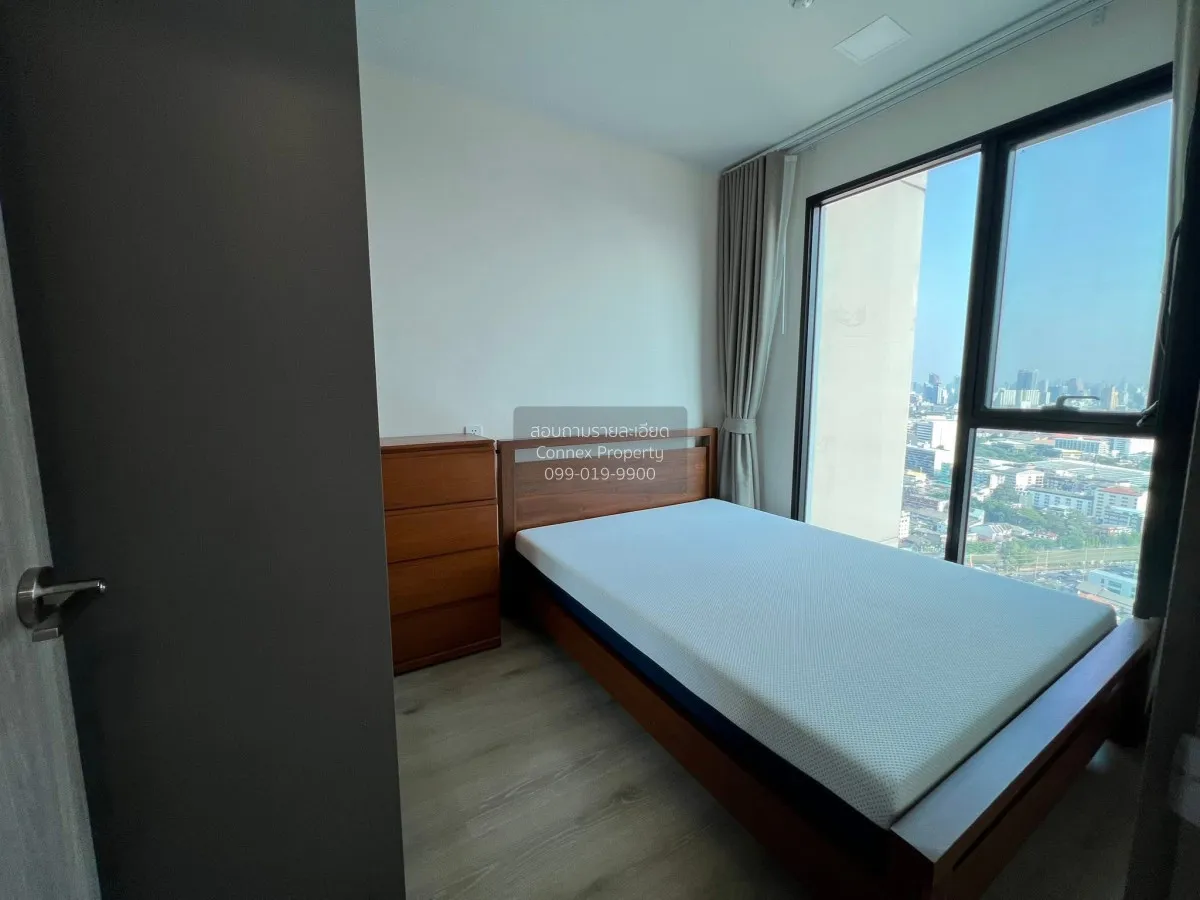 For Sale Condo , The Privacy Taopoon Interchange , nice view , hi