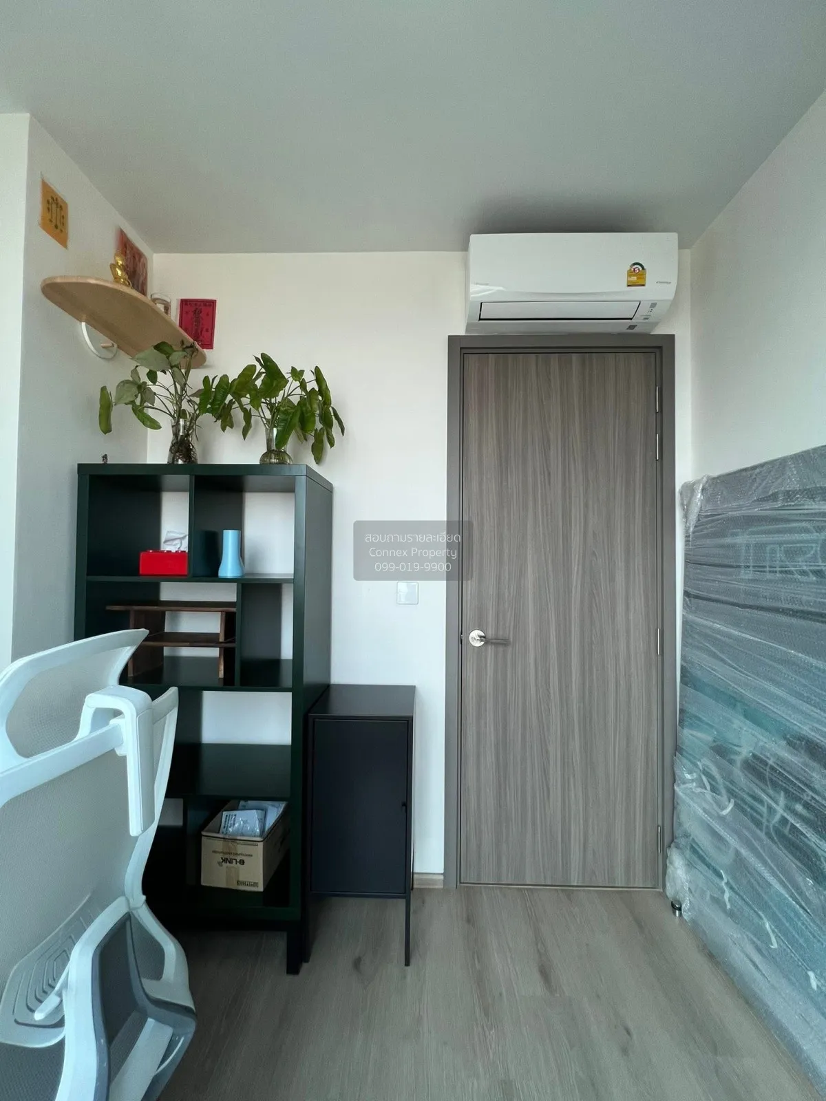 For Sale Condo , The Privacy Taopoon Interchange , nice view , hi