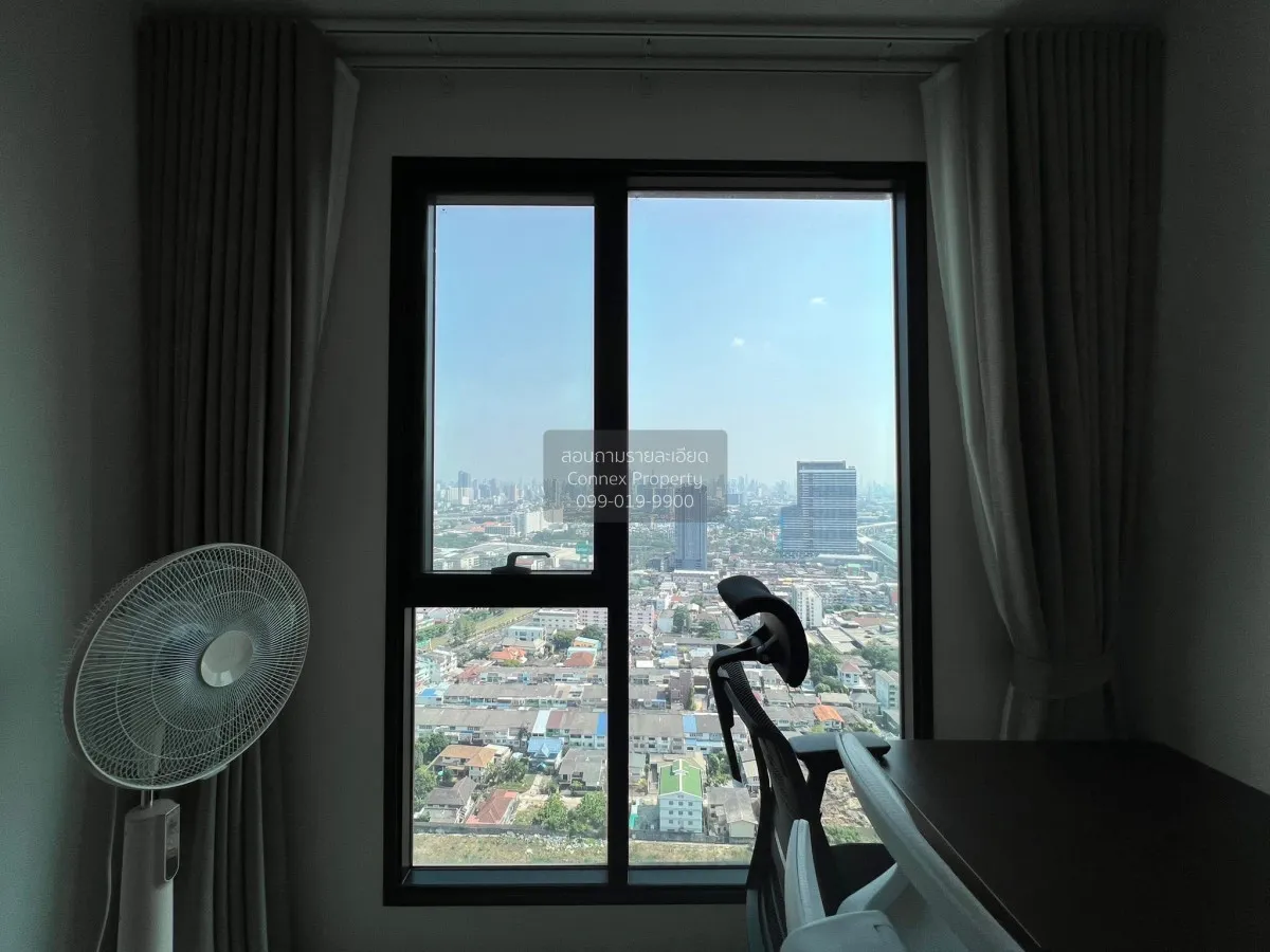 For Sale Condo , The Privacy Taopoon Interchange , nice view , hi