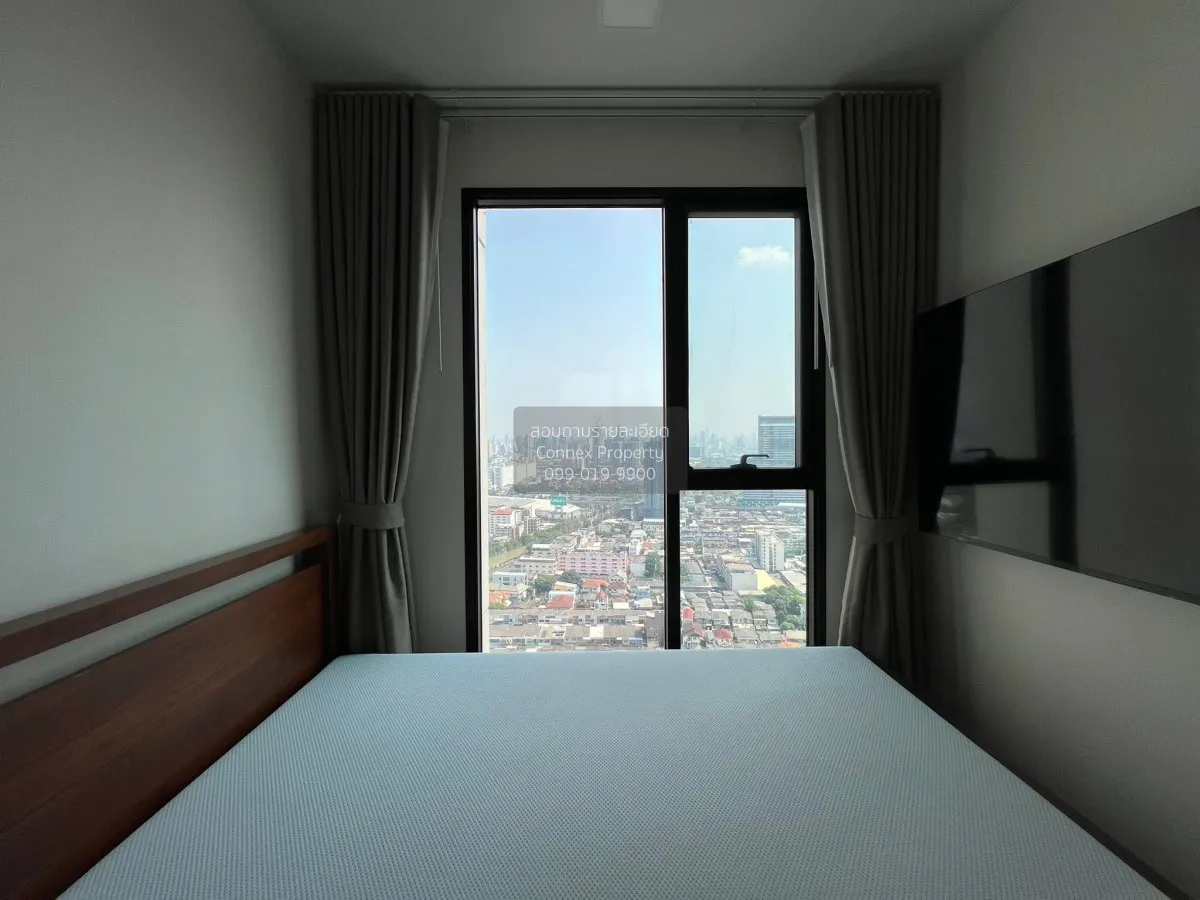 For Sale Condo , The Privacy Taopoon Interchange , nice view , hi