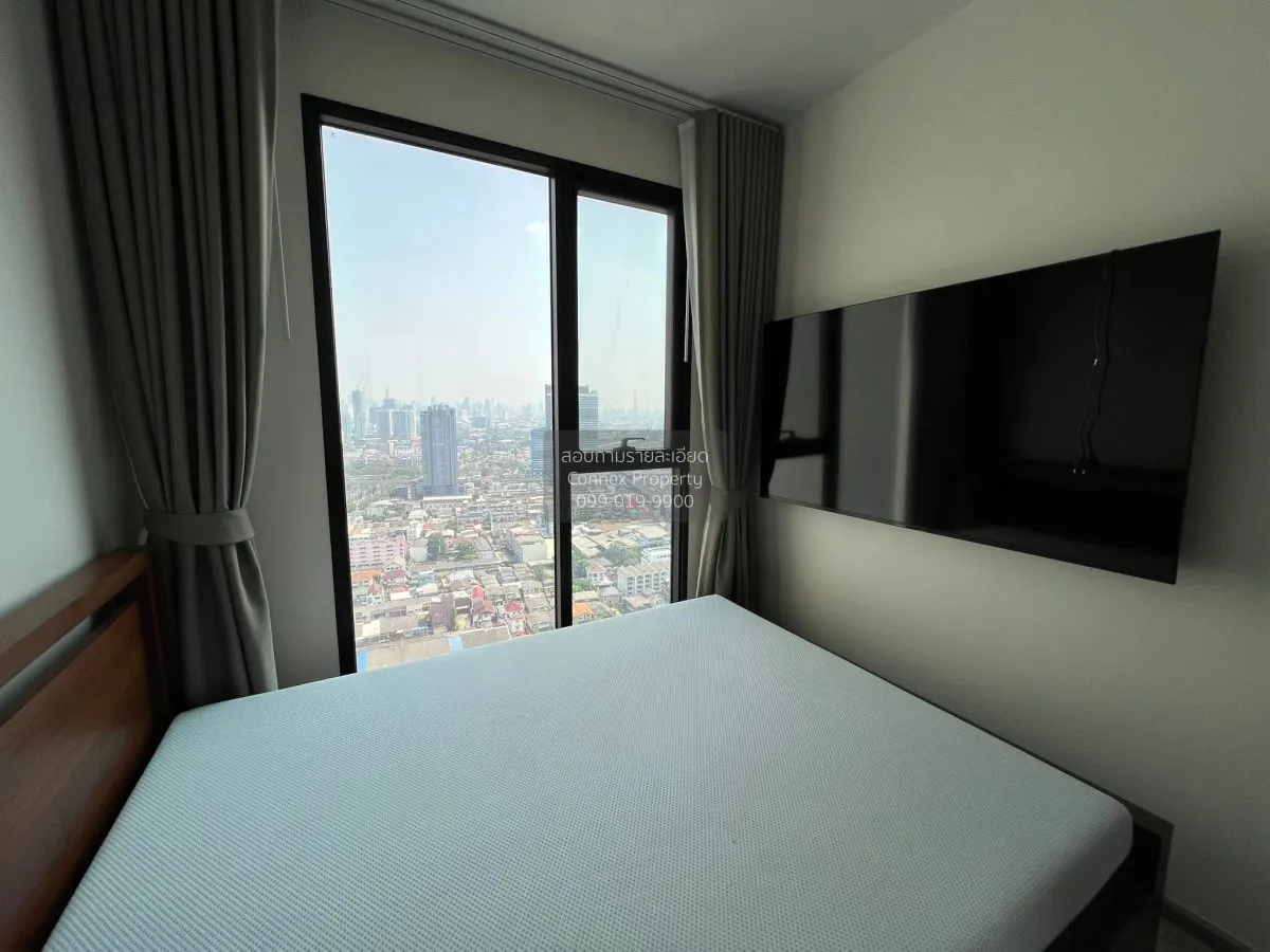 For Sale Condo , The Privacy Taopoon Interchange , nice view , hi