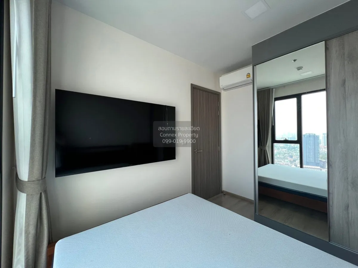 For Sale Condo , The Privacy Taopoon Interchange , nice view , hi
