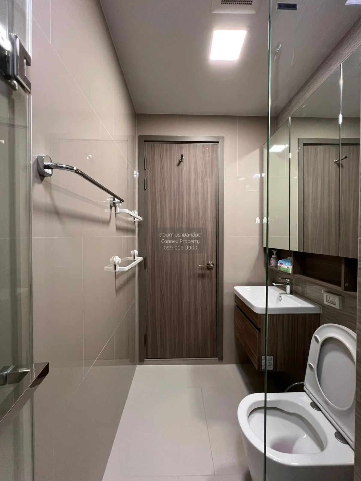 For Sale Condo , The Privacy Taopoon Interchange , nice view , hi