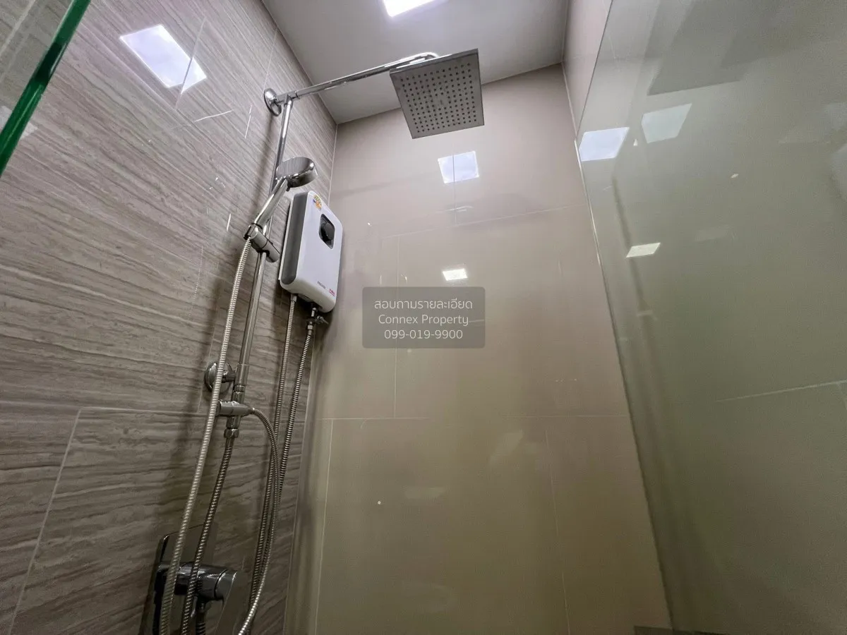 ขายคอนโด  เดอะ ไพรเวซี่ เตาปูน อินเตอร์เชนจ์ บางซื่อ เขต บางซื่อ 