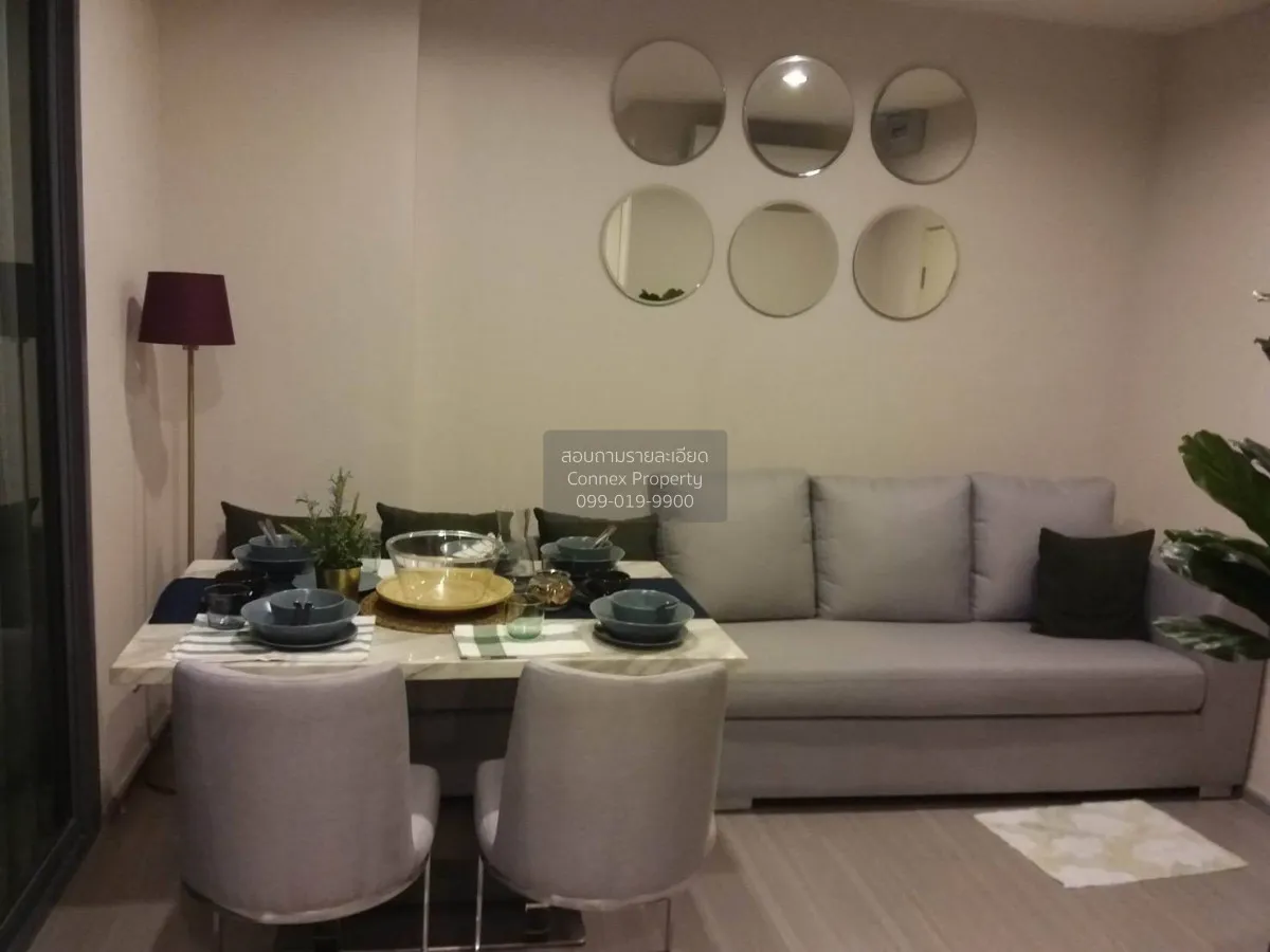 เช่าคอนโด  แอสปาย สาทร - ราชพฤกษ์ BTS-บางหว้า ปากคลองภาษีเจริญ เข 1