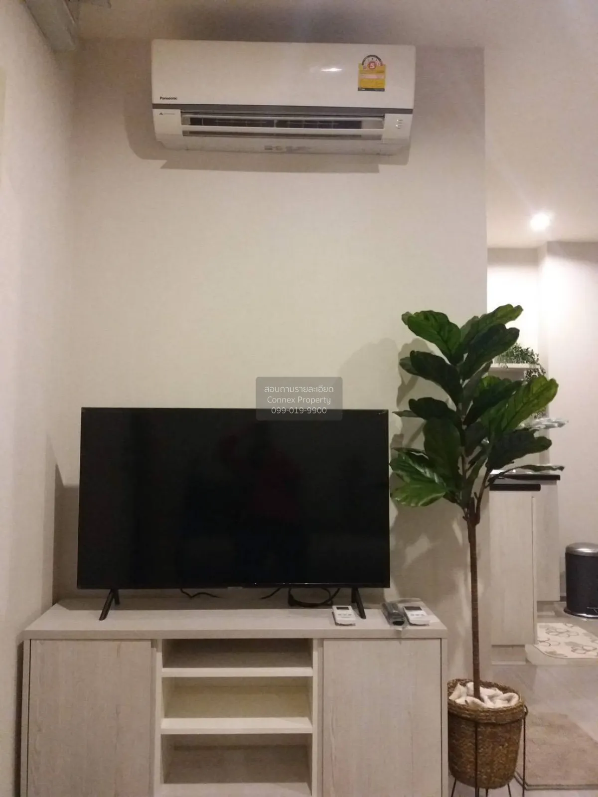 เช่าคอนโด  แอสปาย สาทร - ราชพฤกษ์ BTS-บางหว้า ปากคลองภาษีเจริญ เข 2