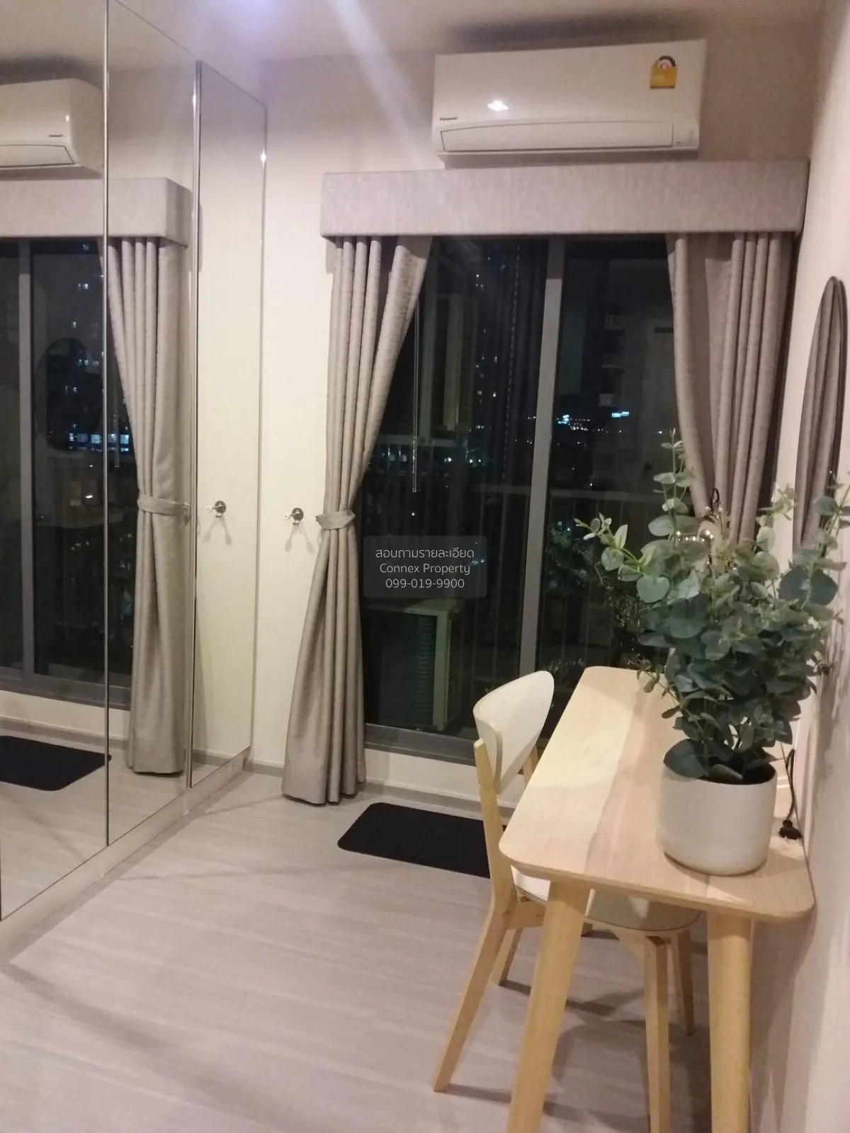 เช่าคอนโด  แอสปาย สาทร - ราชพฤกษ์ BTS-บางหว้า ปากคลองภาษีเจริญ เข 3