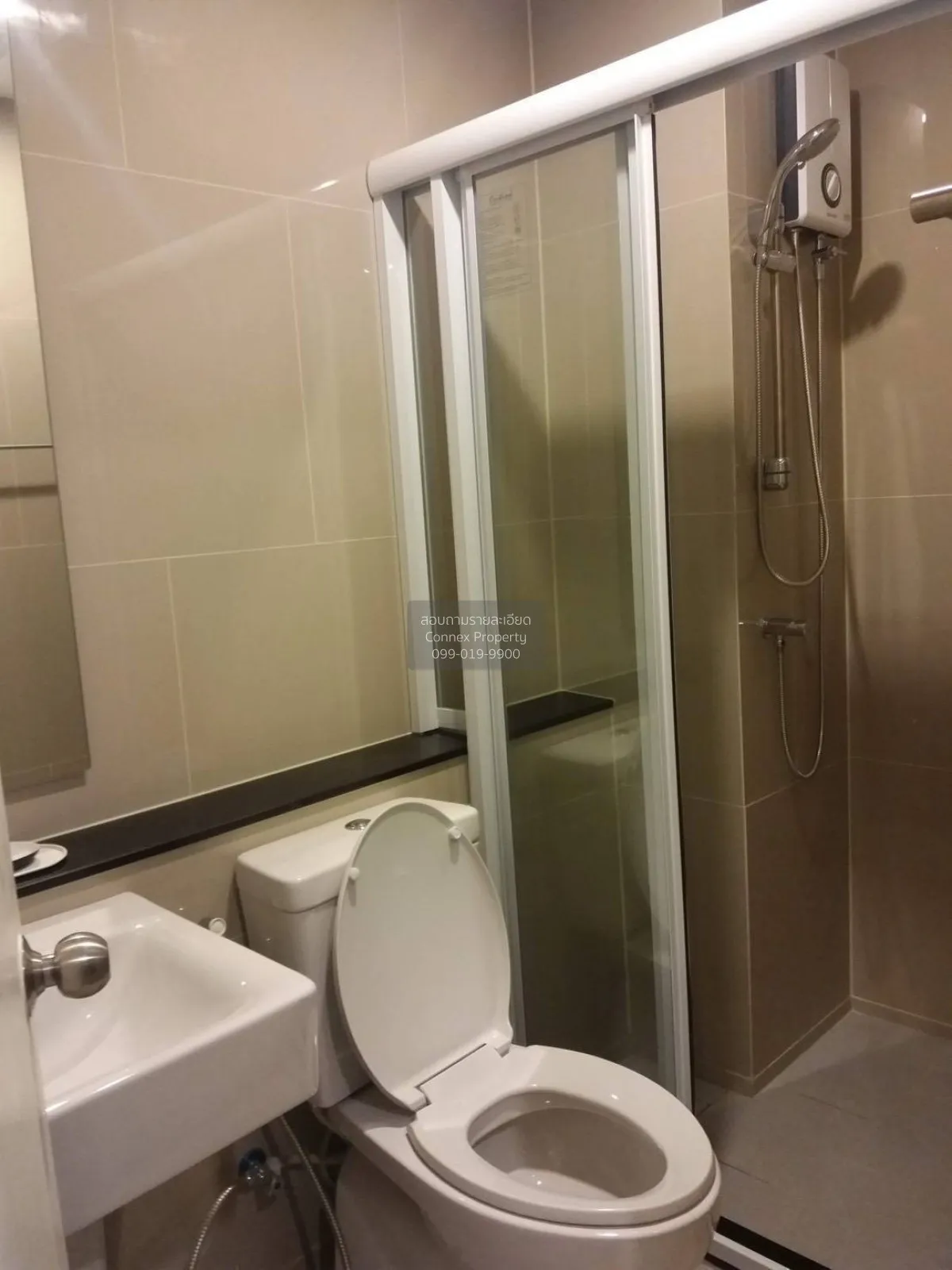 เช่าคอนโด  แอสปาย สาทร - ราชพฤกษ์ BTS-บางหว้า ปากคลองภาษีเจริญ เข