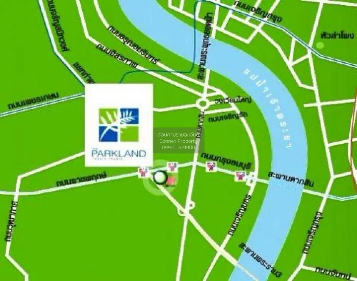 ขายคอนโด  เดอะ พาร์คแลนด์ ตากสิน - ท่าพระ ชั้นสูง รีโนเวทใหม่ BTS