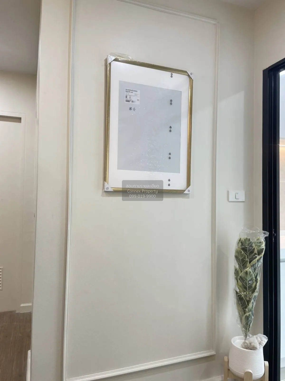 ขายคอนโด  ไอ คอนโด สุขุมวิท 105 BTS-บางนา บางนา เขต บางนา กรุงเทพ