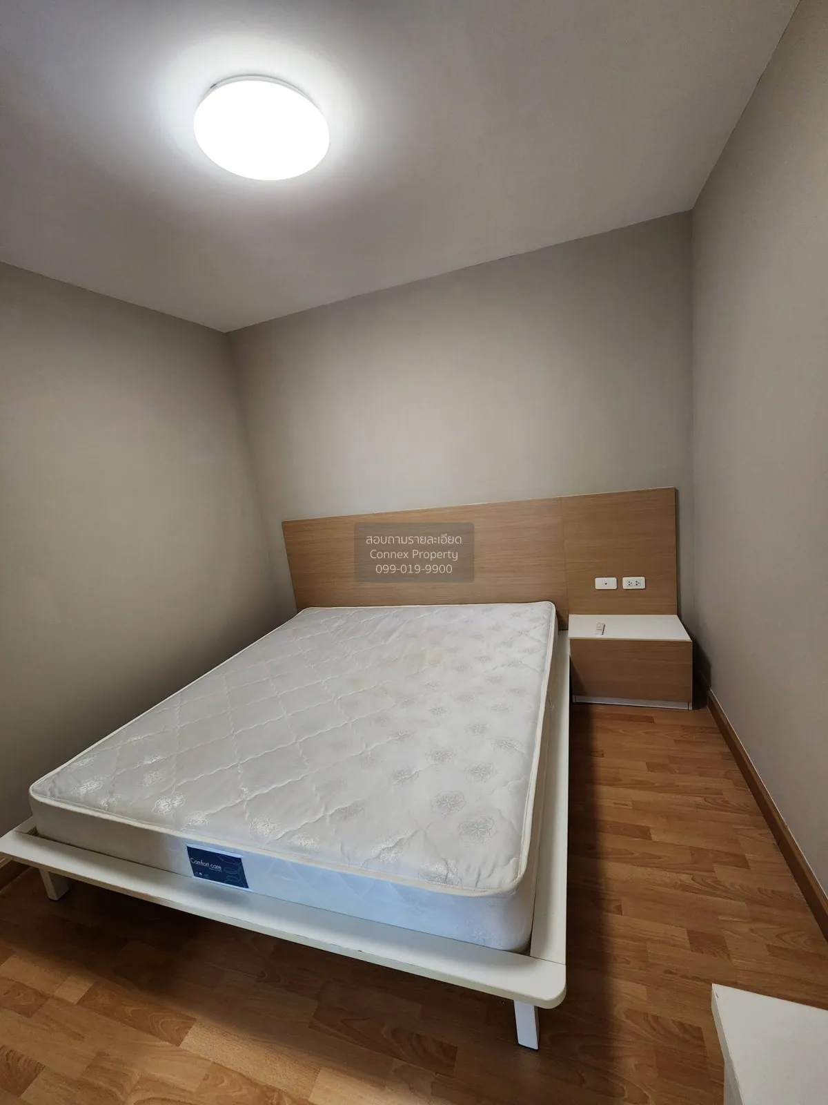 เช่าคอนโด  ซิตี้ โฮม สี่แยกท่าพระ MRT-ท่าพระ ท่าพระ เขต บางกอกใหญ