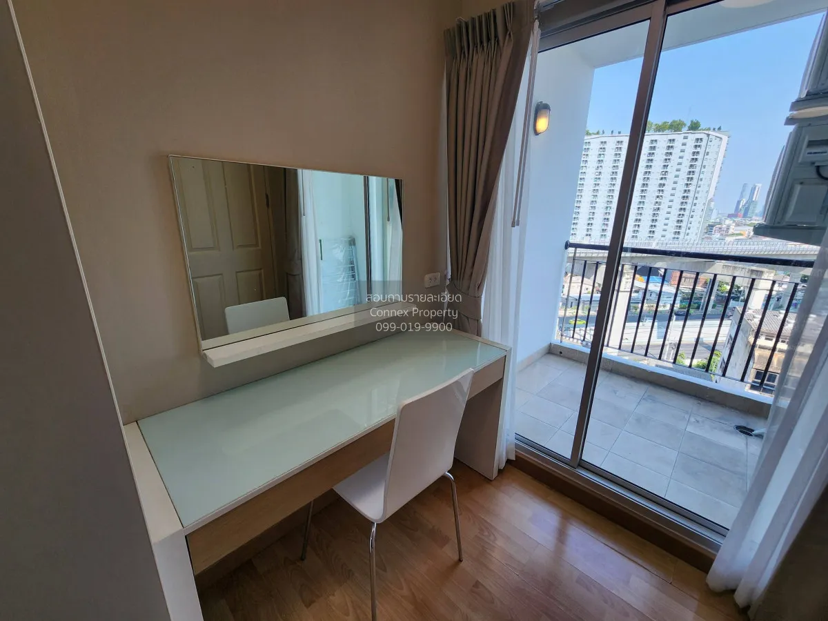 เช่าคอนโด  ซิตี้ โฮม สี่แยกท่าพระ MRT-ท่าพระ ท่าพระ เขต บางกอกใหญ