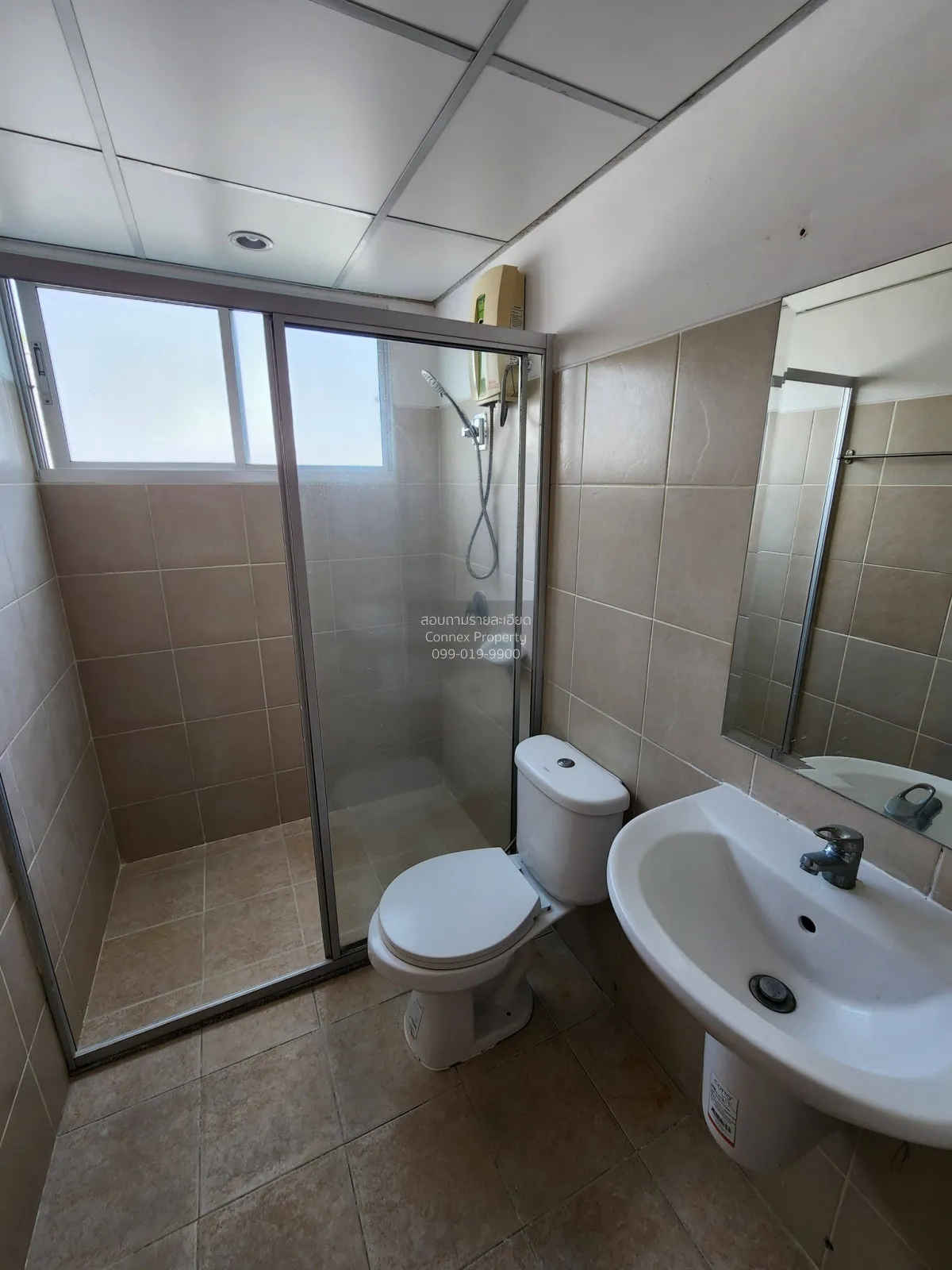 เช่าคอนโด  ซิตี้ โฮม สี่แยกท่าพระ MRT-ท่าพระ ท่าพระ เขต บางกอกใหญ