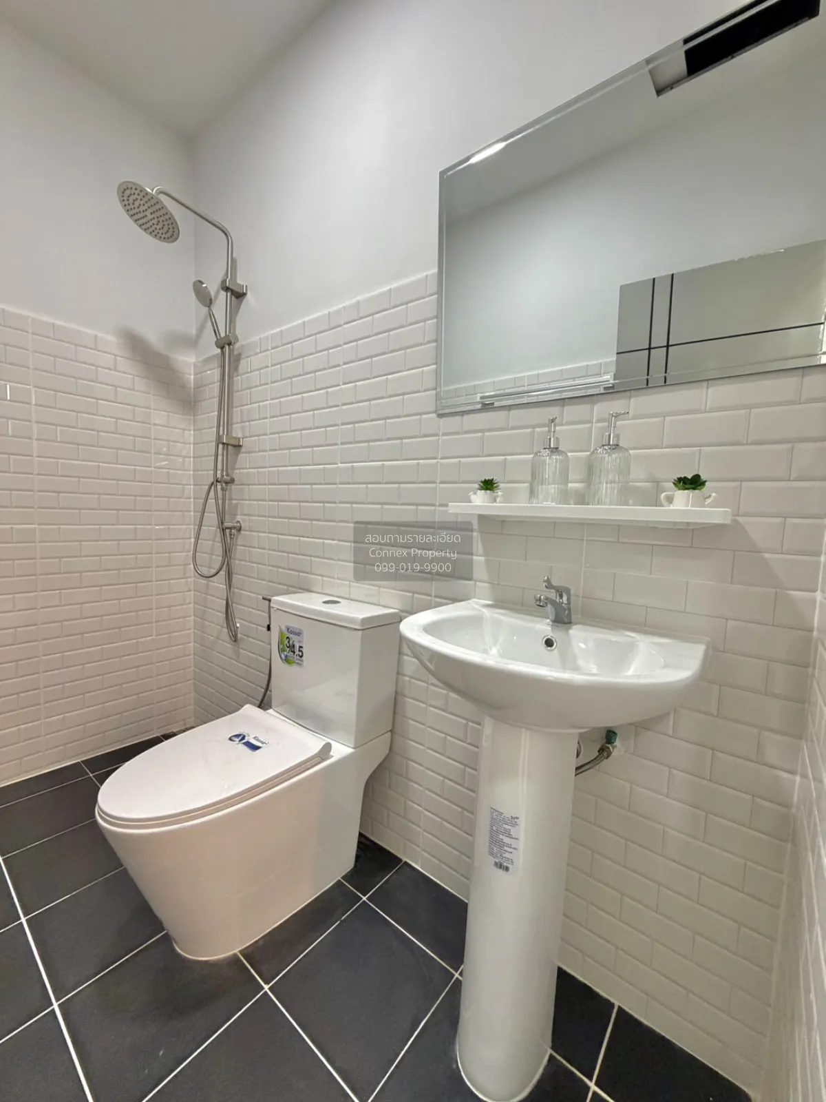 ขายทาวน์เฮ้าส์/ทาวน์โฮม  บ้านเปี่ยมสุข 2  บางแม่นาง บางใหญ่ นนทบุ